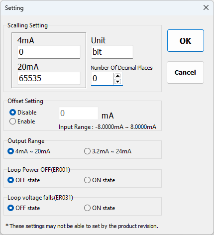 Settings Screen image1