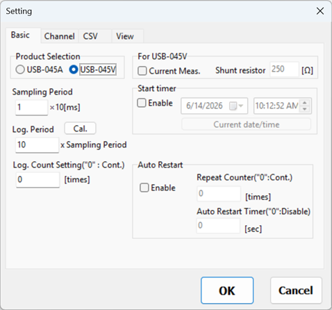 Basic Settings USB-045V image 1