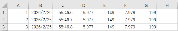 CSV Screen image2