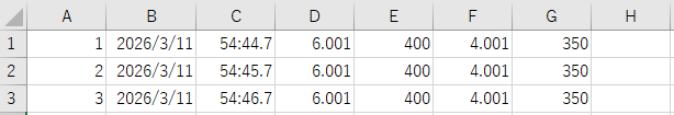 CSV Screen image2