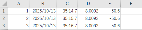 CSV Screen image2