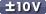 10V