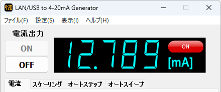 共通画面イメージ2