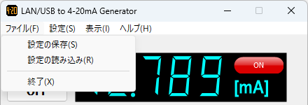 共通画面イメージ1