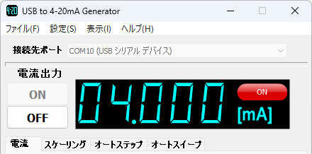 共通画面イメージ2