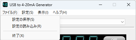 共通画面イメージ1