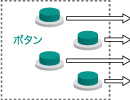 ボタン4
