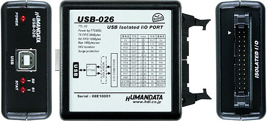 USB-026