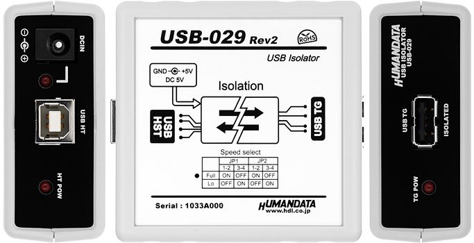 USB-029 Rev2] USBアイソレータ USB絶縁器 HuMANDATA LTD.(ヒューマン